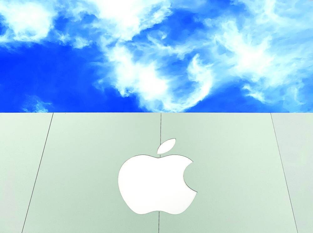 Турецкая комиссия по конкуренции расследует практики App Store компании Apple