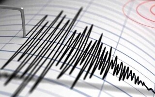 Землетрясение магнитудой 4,3 произошло в Караманмараше, на юге Турции