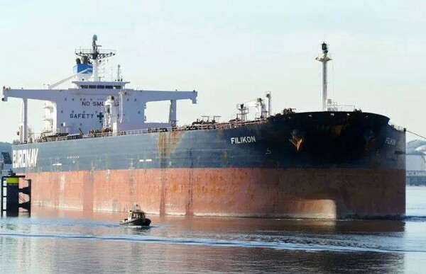 Explosion and Fire on Tanker in the Black Sea