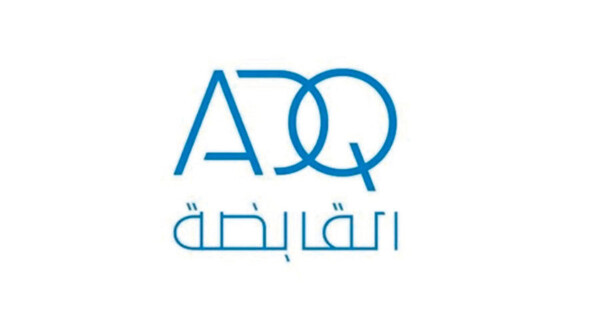 ADQ в переговорах по приобретению турецкого банка Odea