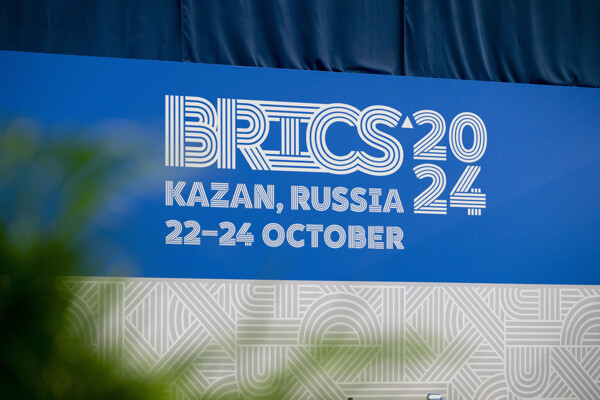 Турция пригласила стать партнером в BRICS