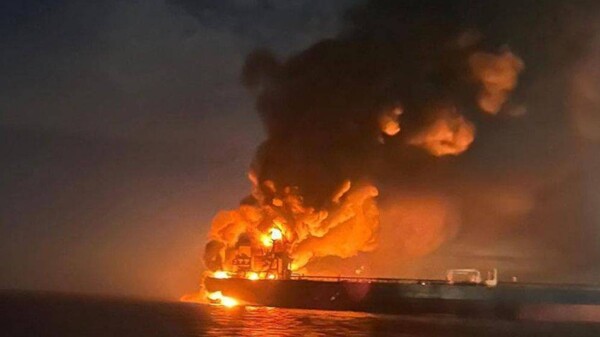 Turkish FM Says Tankers Linked to Russia Were Attacked